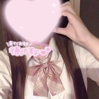 こはる