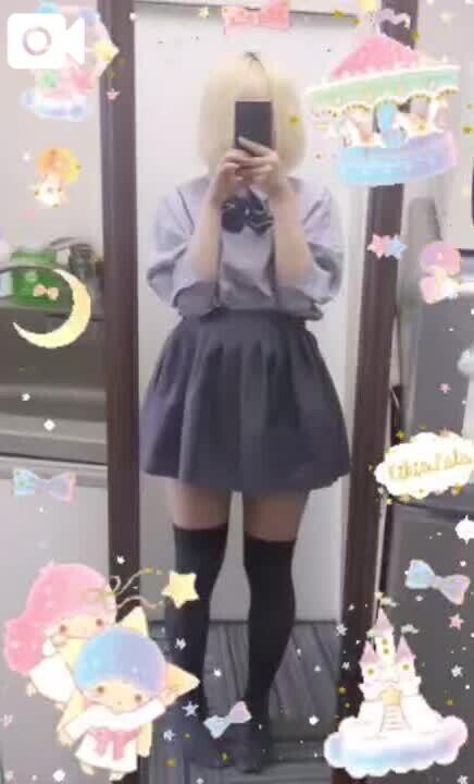 短