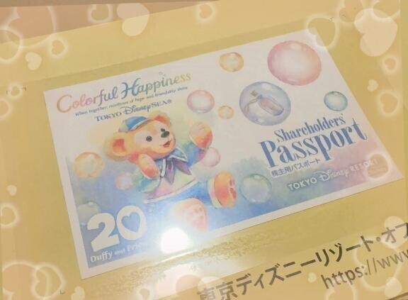 ありがとございます🙇‍♀️