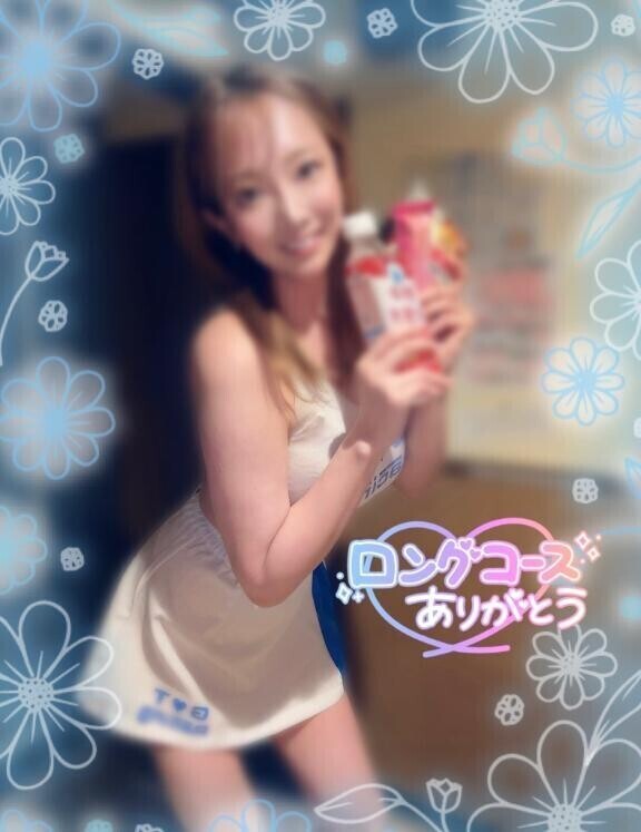 沢山🍌🍌💗