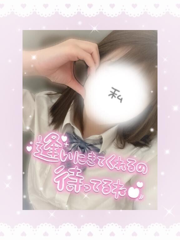 投稿しました♡