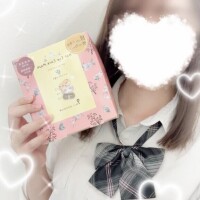 ありがとっ🥰