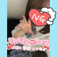 登校しました♡