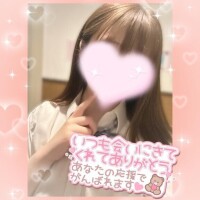 ちさと