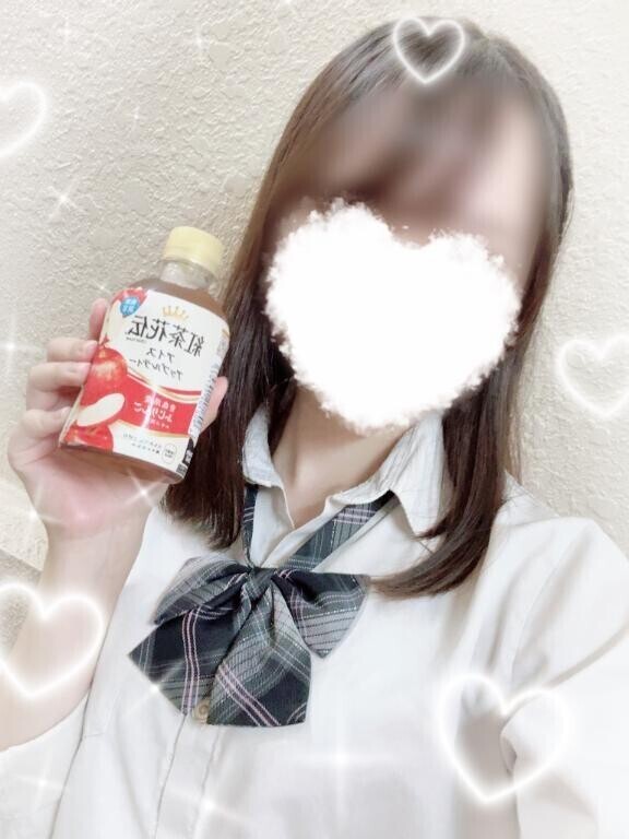 しばらく👋