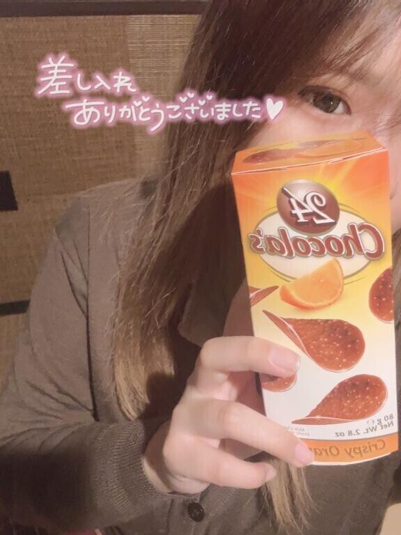 こなの大好きなお菓子ありがとう😭