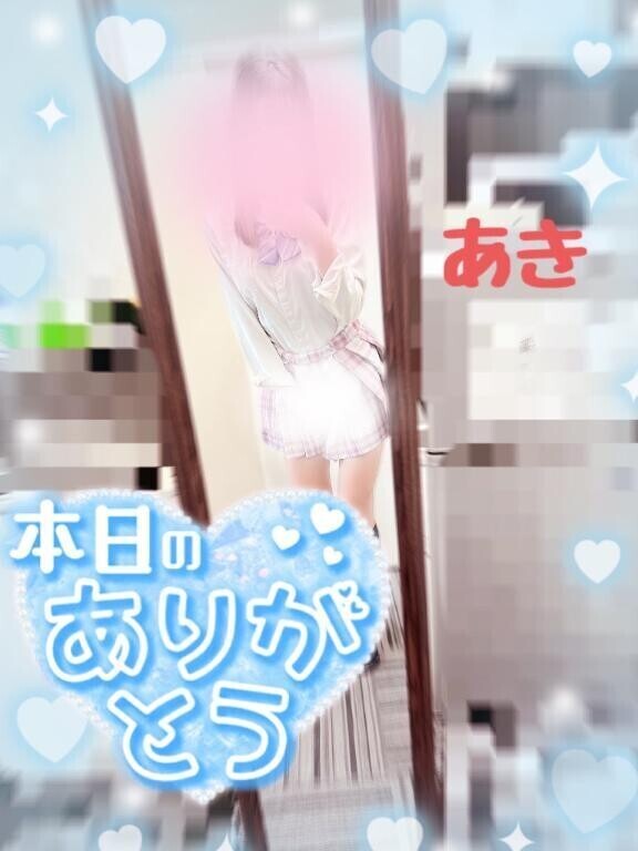 ありがとう!(´▽｀)