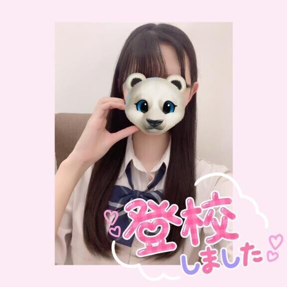 います🍉