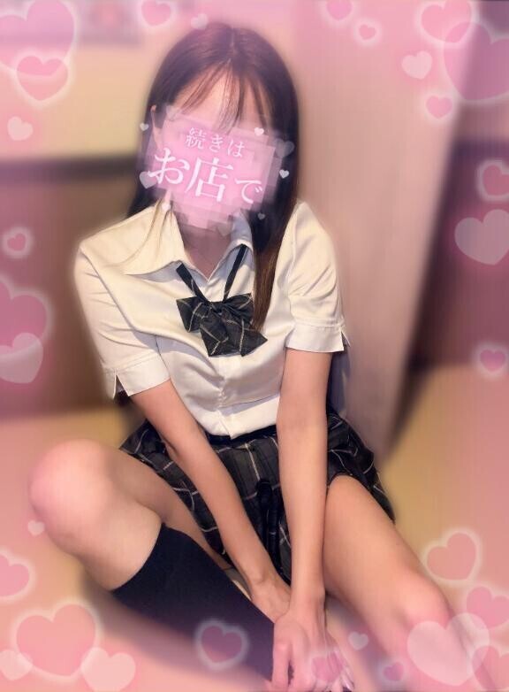 見つめたいっ👀💗