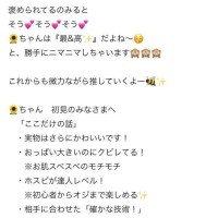 ひまわり