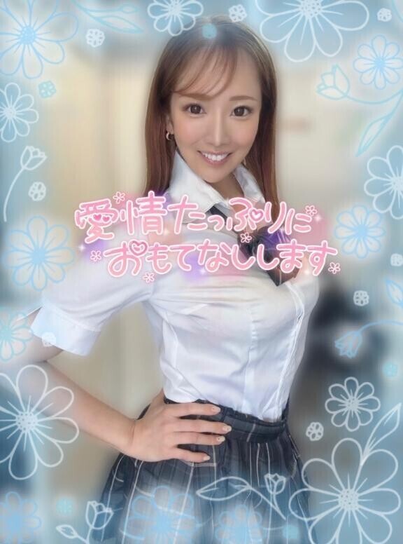 いつもいつも....❤️