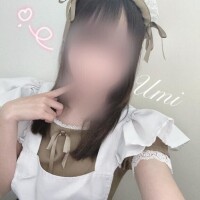 うみ