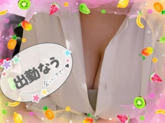 こんにちは✨️