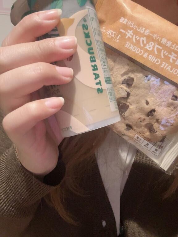 ありがとう🤤
