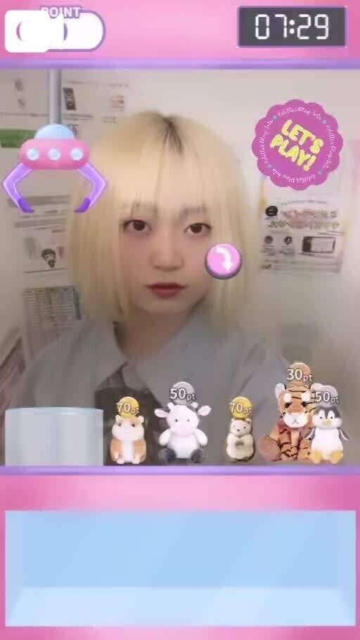 あそぼ𖹭