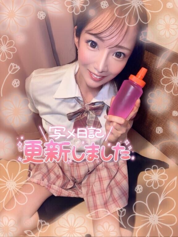 気持ちい時間⏰を....🍌🍌❤️