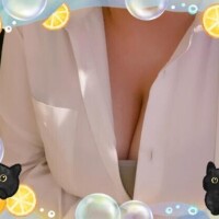 えり