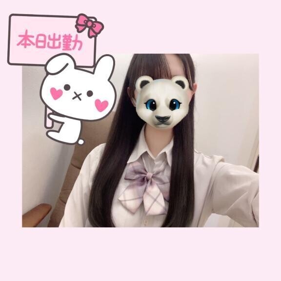 あちち
