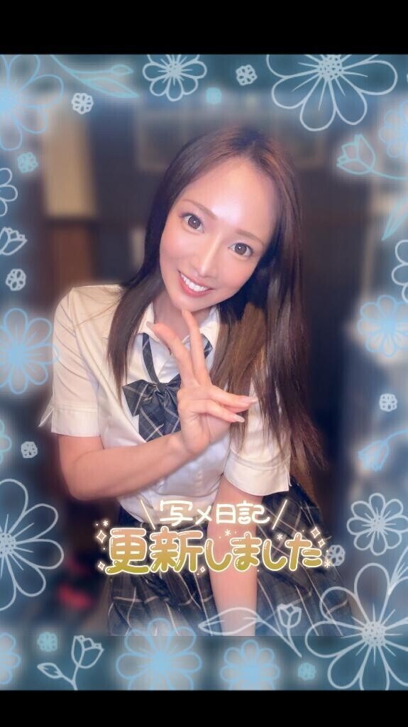 いつも感謝です🥺❤️❤️❤️