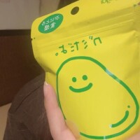 差し入れありがとう❤︎