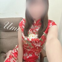 うみ