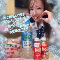 💌24日お礼💌