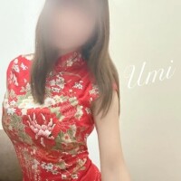 うみ