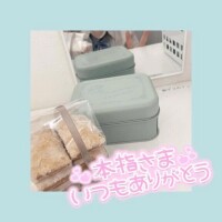 うらら