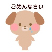 うみ