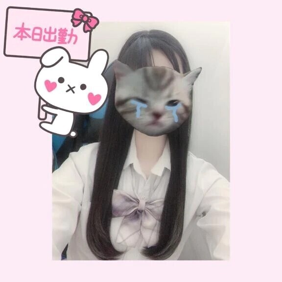 はちばん8️⃣