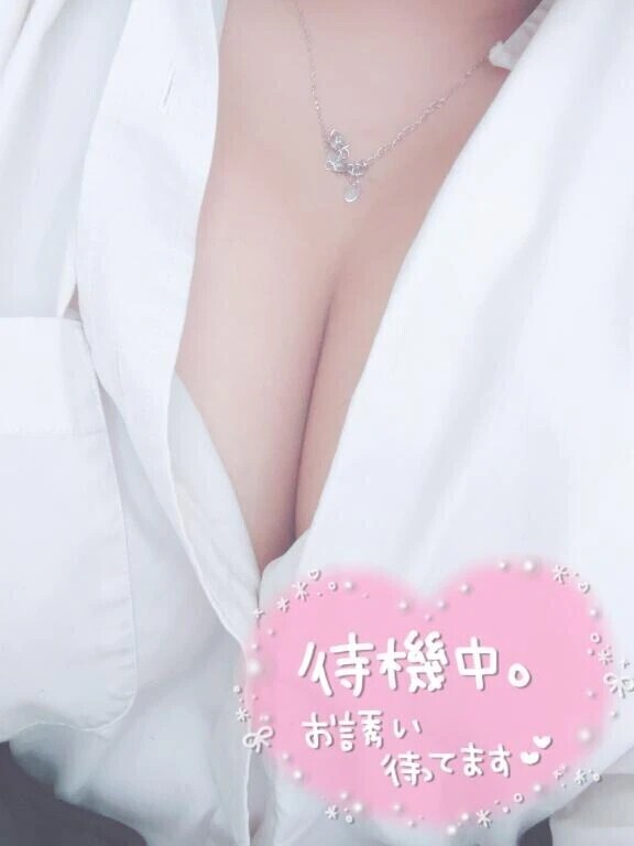 まだまだ熱いカラダで💋❤️