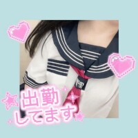 うらら
