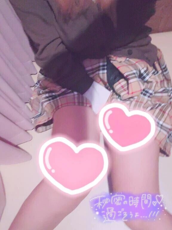 合わせてみたよっ🥺