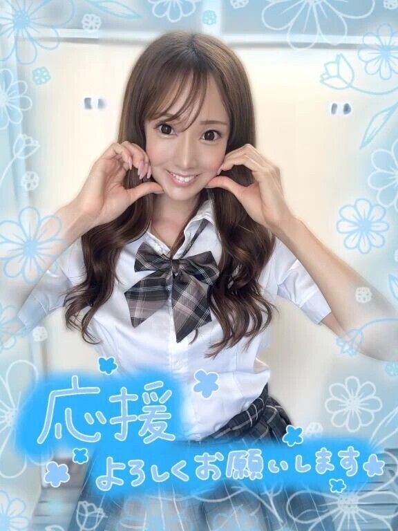 頑張るぞ💪❤️