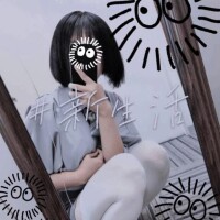 new