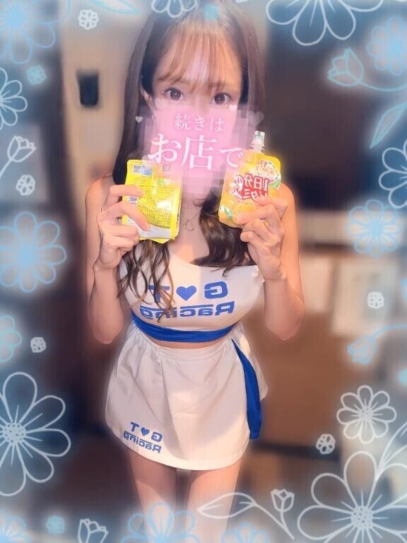 ロングコースありがとぉ🩷