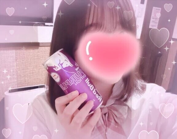 ❤️出勤しました❤️