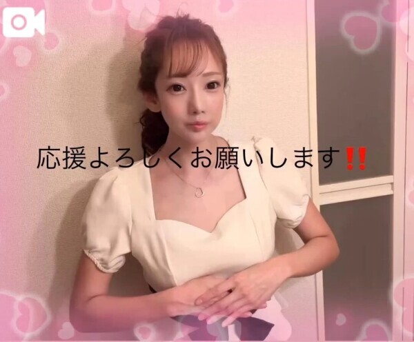 ミスヘブンへの意気込み