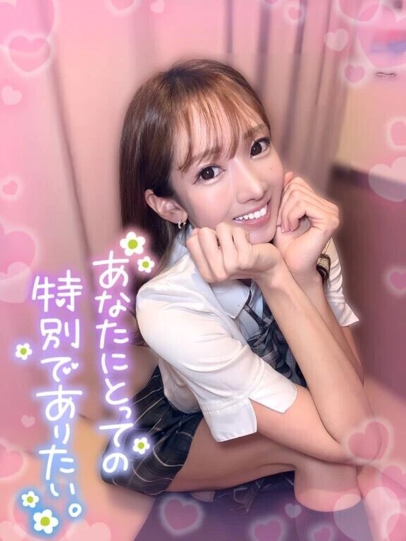 特別な時間に⏰