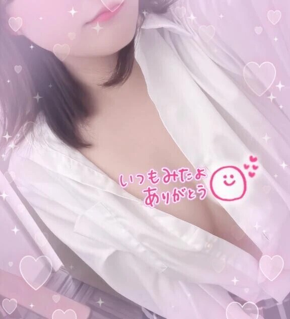 ❤️出勤しました❤️