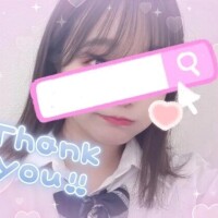 ❤️ありがとう❤️