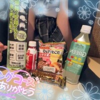 ありがとぉ〜🩷！！