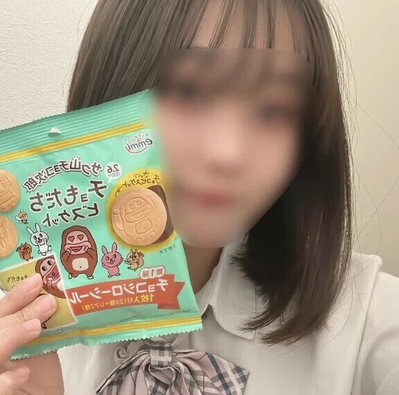 ❤️ありがとう❤️