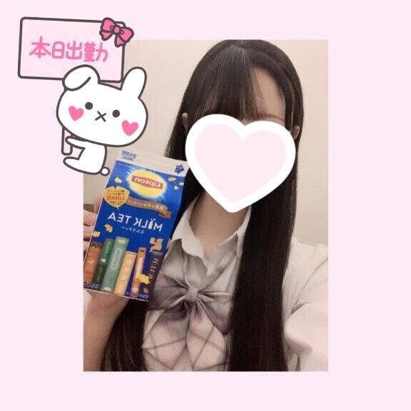 10月といえば💭