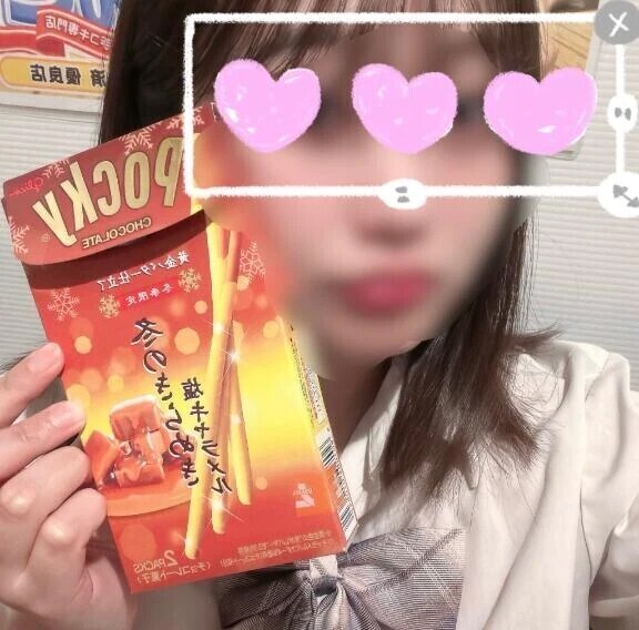 ❤️ありがとう❤️