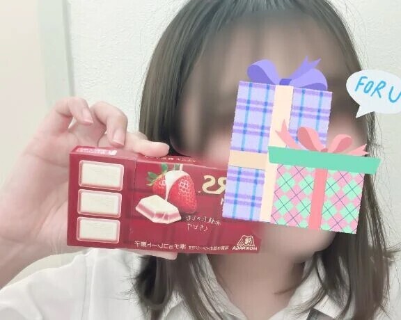 ❤️ありがとう❤️