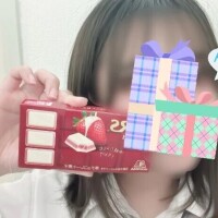 ❤️ありがとう❤️