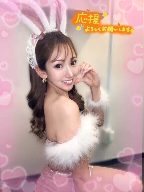 会いに来てねぇ❤️！！