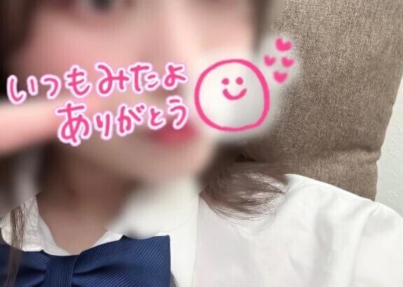 ❤️おはようございます❤️