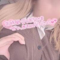 寒すぎるよね🥶